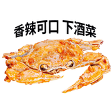 Brand New Spicy Small Sea Crab Ready-to-eat Boiled SeafoodCasual Deep Sea Snacks