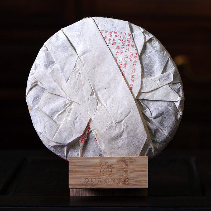 Mt. Arbor Ancient Tree Pu'er Tea 357g Bajiaoting Daughter Tribute Brown