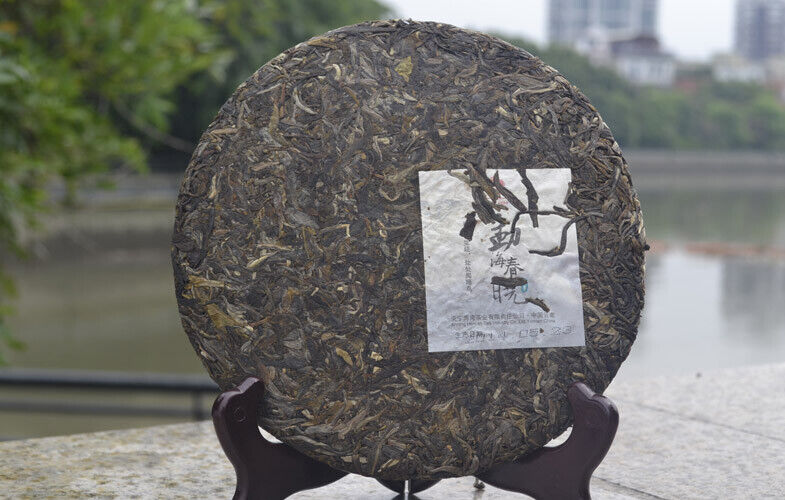 Menghai Chun Xiao * HAIWAN Old Comrade Pu-erh Tea Cake 357g Puer Raw Pu'er