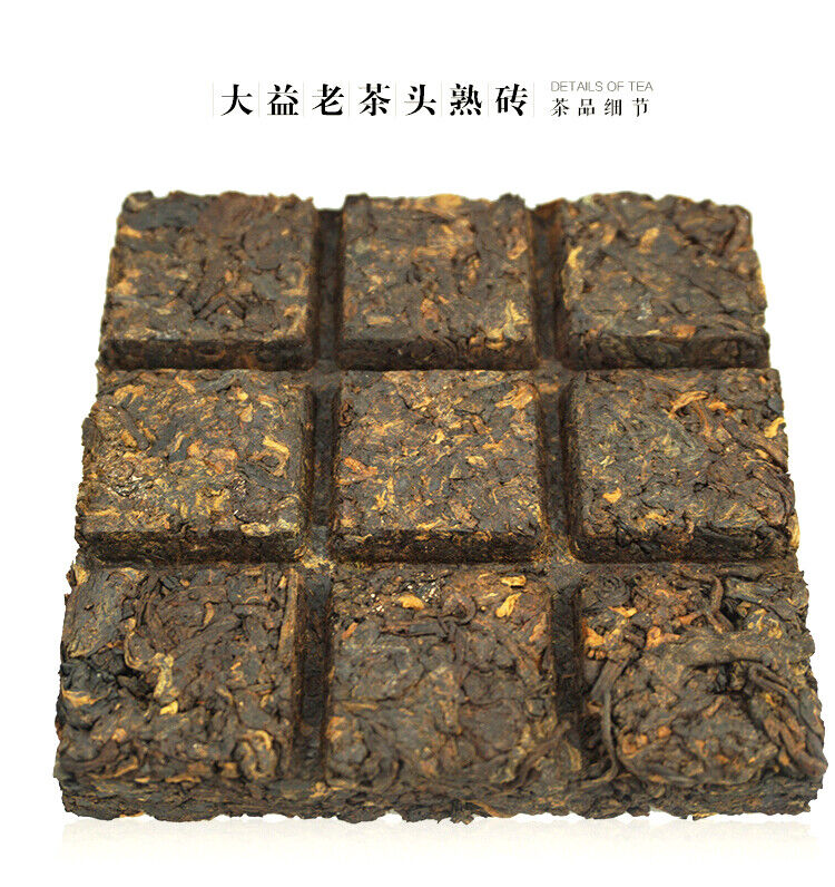 TAETEA Lao Cha Tou Menghai Dayi Pu-erh Brick Ripe Puer Tea Brick 100g/3.52oz