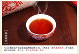 500g Aged Black Dark Tea Basket  Premium Three Cranes Liupao Hei Cha Liu Bao