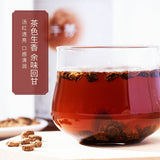 170g tongrentang High Quality Burdock Root Health tea of Chinese Herb 同仁堂牛蒡根养生茶