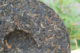 Year Mengku Rongshi Shen Puer Meng Ku Spring Tip 400g Raw Pu Er Tea Cake