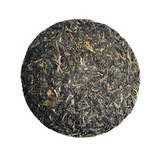 357g Raw Puerh Tea Qizi Pu-erh Sheng Tea Cake Menghai Big Leaf Pu'er Tea