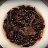 357g Yunnan Aged Puerh Ripe Tea  Menghai Qizi Super Grade Pu'er Tea Cake