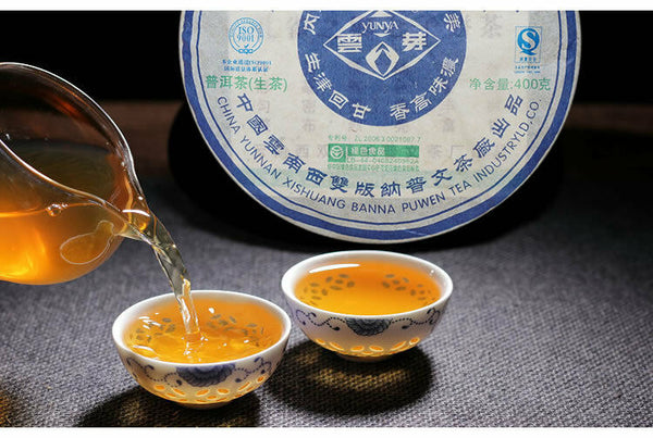 Puwen Raw Puer Tea "Yunya" Peafowl's Hometown Qizi Bing Cha Puerh Cake 400g