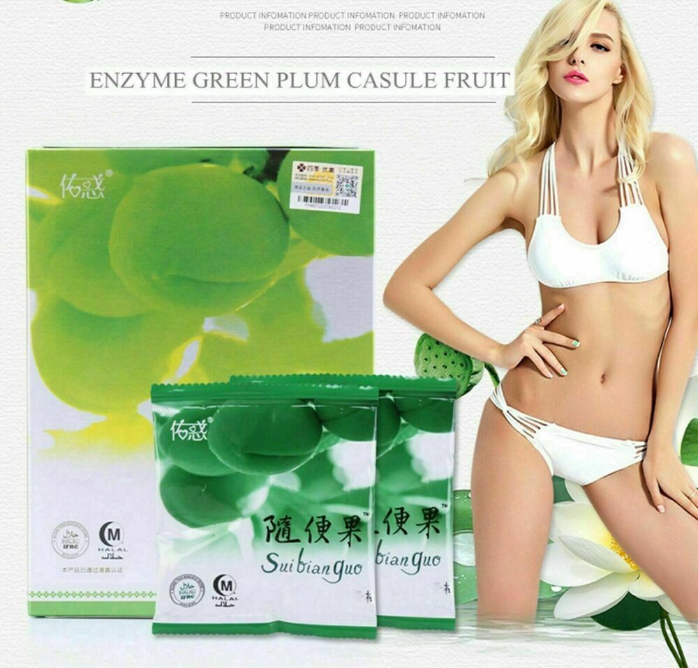 3 Boxes PLUM SUIBIANGUO WEIGHT LOSS NATURAL DIET SLIMMING FAT BURN Secondary image