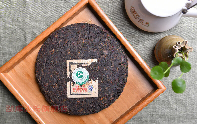 Yunnan MENGKU Brand Old Tree Tea Pu-erh Tea Cake 400g Ripe Puer Pu'erh Tea