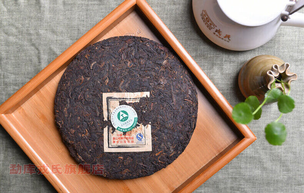 Yunnan MENGKU Brand Old Tree Tea Pu-erh Tea Cake 400g Ripe Puer Pu'erh Tea