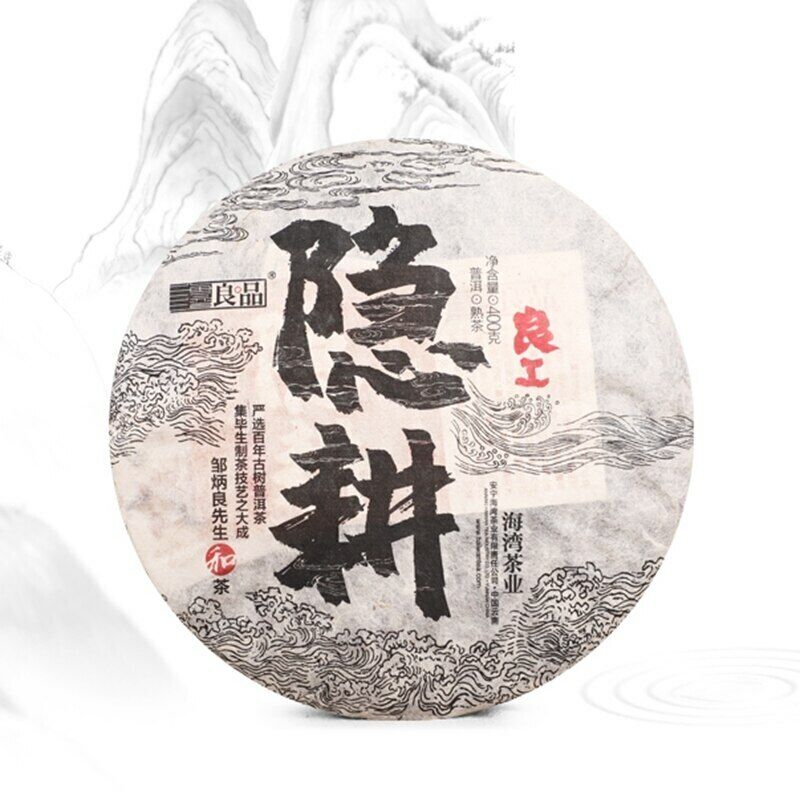 Old Comrade Liang Pin Yin Geng Shu Puer Tea Old Ripe Puer Tea Cake 400g Main image