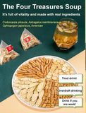 Yuanqi Four Treasures Tea, Ginseng Tea for Men, Independent Packaging Tea Bag