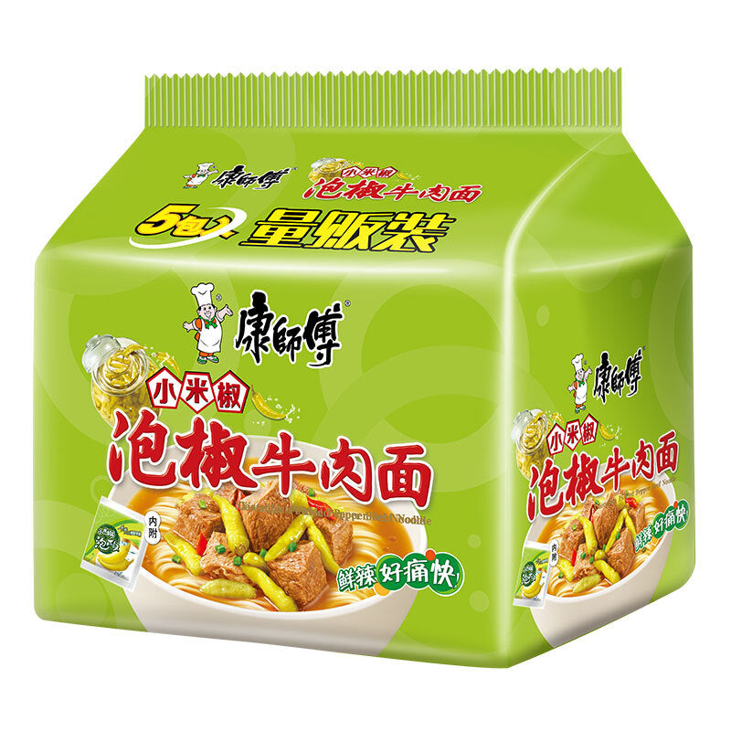 5Bags Kangshifu Pickled Pepper Beef Instant Noodles Chinese Food 康师傅泡椒牛肉面5连包