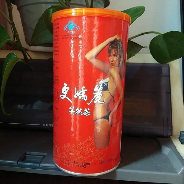 China KANCURA HERB TEA Weight Loss Management Herbal Slimming Diet Tea 80g/Tin