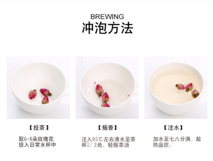 Red Rosebud Rose Buds Flower Floral Premium Organic Chinese Loose Herbal Tea