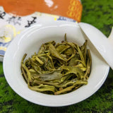 357g Yunnan Puerh Raw Tea Dancongwang Raw Pu-erh Tea Cake Premium Pu'er Tea