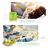 BESUNYEN DETOX TEA Bi Sheng Yuan Enteric Canal Cleaning Tea 62.5g