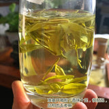 Chinese Anji Jin Ya Green Tea An Ji Golden Buds Bai Cha