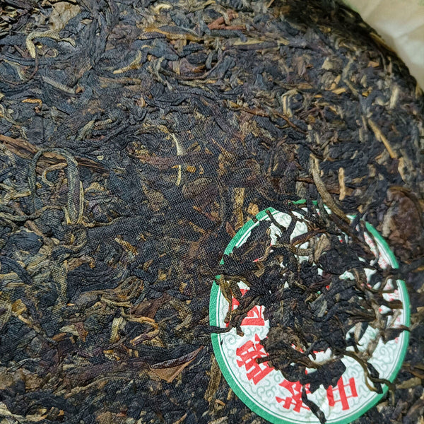 Zhong Cha Cnnp Sheng Puerh Tea Old Tree Raw Pu'er Tea Puer Tea Cake 357G