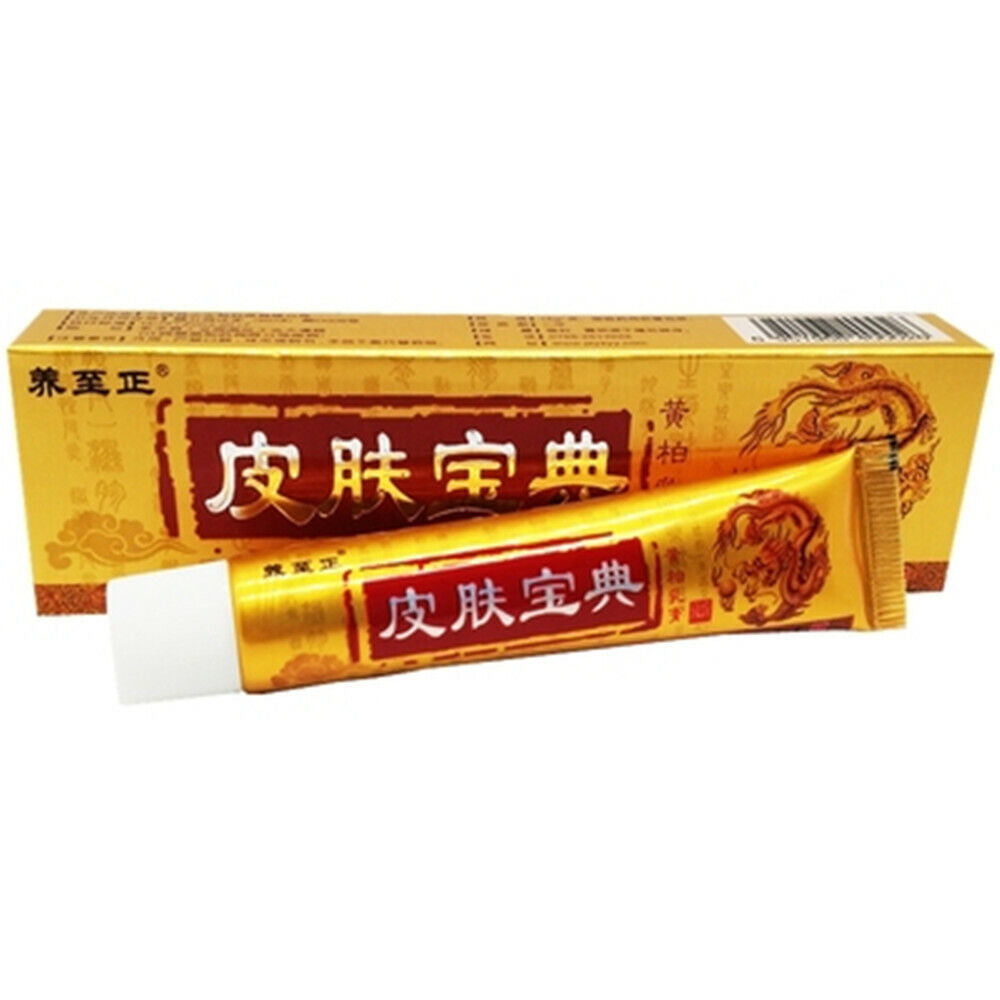 3-Pack Pruritus Cream Psora for Skin Problems Herbal DermatitiEcze Main image