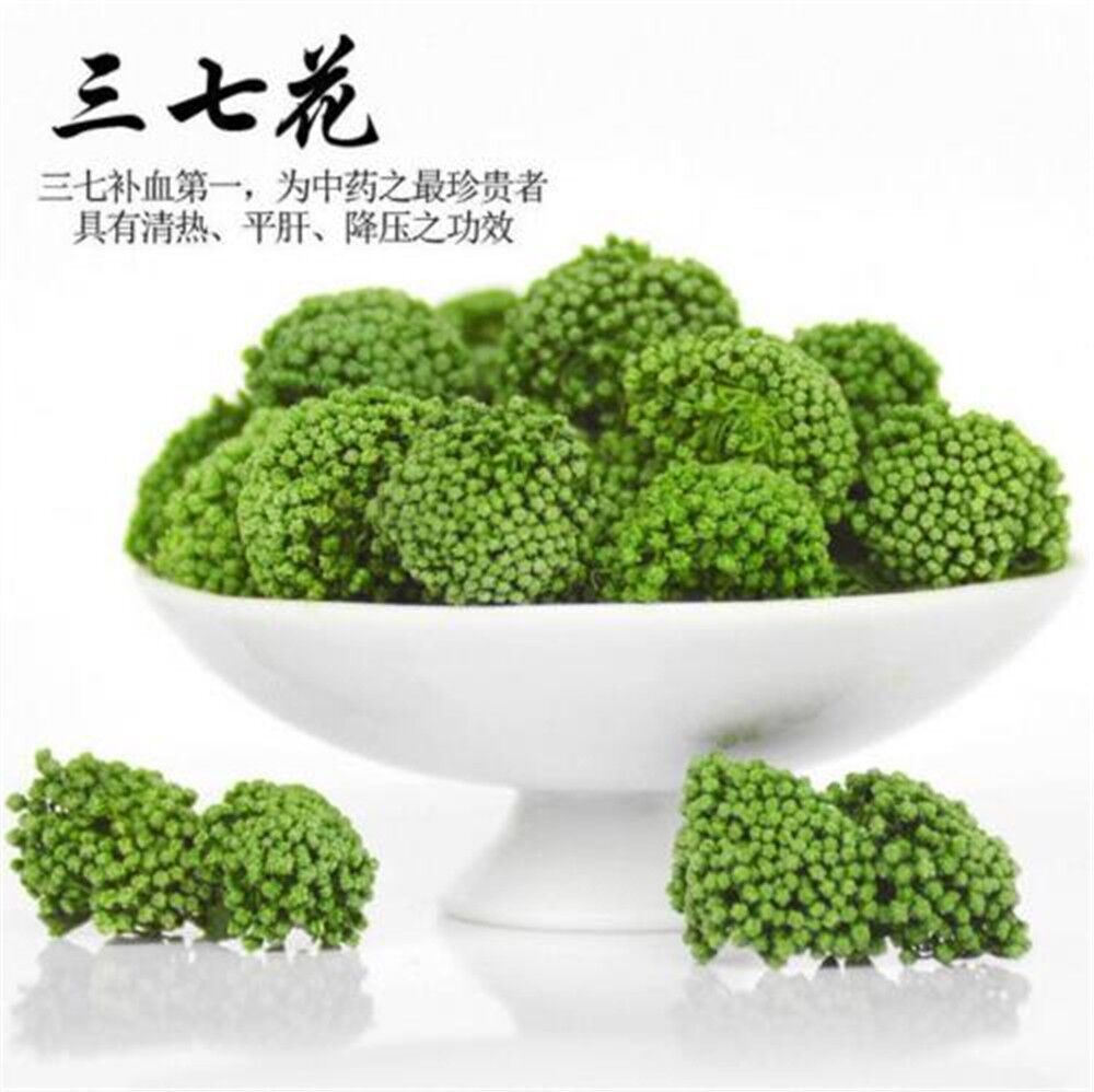 100% Organic Dried Flower Tea China Tianqi Herbal Peel Feather Direct Care Detox Main image