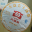 Year TAETEA 7672 Puer Dayi Chi Tse Beeng Shu Puerh Cake Ripe Pu'er Tea 357g