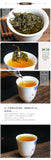 Organic Traditional Medium Baked Taiwan High Mountain Dong Ding Oolong Tea 250g