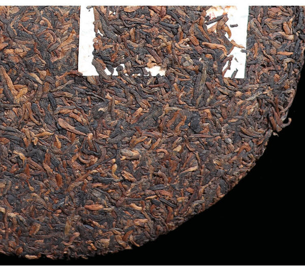 Ripe Puer Golden Buds Cake Menghai Daoshenggen Court Pu'er Tea 357g/12.59oz