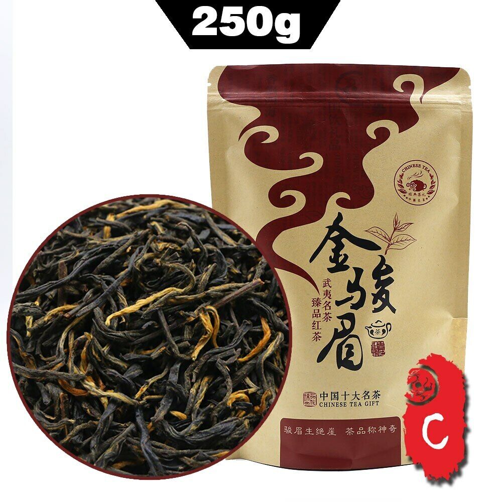 Wuyi Black Tea Jin Jun Mei Tea Golden Monkey Red Tea Jinjunmei Junmee 250g Main image