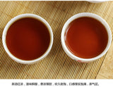 9988 * Puer Brick Tea Ripe Pu Er LaoTongZhi Haiwan 250g Shu Puerh 171 Batch
