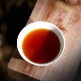 Anning Haiwan Pu'er Ripe Puer Tea Chun Xiang Bing Cha Batch 181 Pu Erh 357g