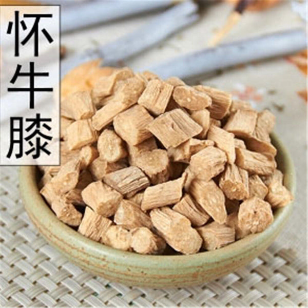 Natural Huaiyu Xi Achyranthes Root Bidentata huainiuxi Chinese Herbal Medicine