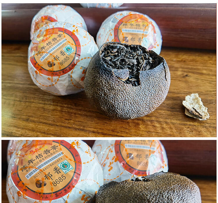 Yuxiang 8685 * Gold Horse Puer Stuffed Tagerine Tea Ripe Pu'er Orange Mandarin