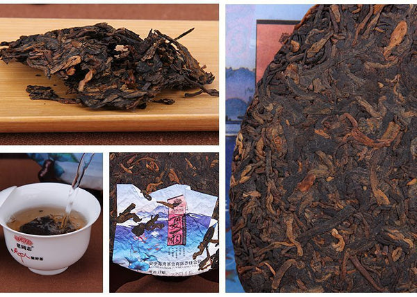 Summer Rain * Haiwan Old Comrade Xia Yu Mengsong Ancient Puer Ripe Tea 400g