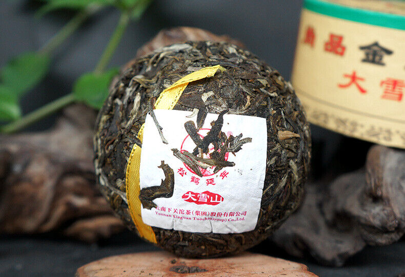 Shangpin Jinsi Gold Ribbon Tuo Cha Puer * Yunnan Xiaguan Raw Pu'er Tea 100g