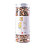 60g Premium Organic Genmaicha Japanese Roasted Brown Rice Green Tea Weight Loss