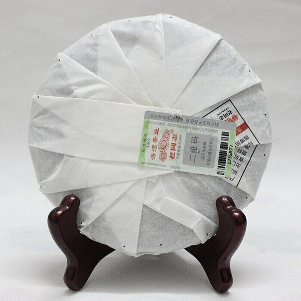 yr Haiwan Old Comrade Ripe Puer Tea Laotongzhi 908 Batch 141 Shu Puer 200g