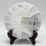 yr Haiwan Old Comrade Ripe Puer Tea Laotongzhi 908 Batch 141 Shu Puer 200g