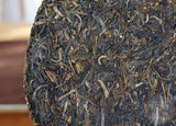 XIAGUAN Brand T8653 Discus Pu-erh Tea Cake 357g Raw Sheng Green Puer Tea