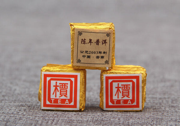 Yunnan 'Jia' Word Mini Tea Brick Shu Puer Pu-erh Ripe Tea Aged Pu'er Brick
