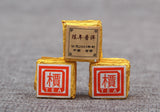 Yunnan 'Jia' Word Mini Tea Brick Shu Puer Pu-erh Ripe Tea Aged Pu'er Brick