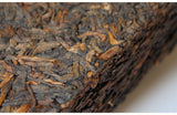 /Xiaguan BAOYAN Pu-erh Brick Tea Ripe Pu'er Shu Puer Cooked 250g