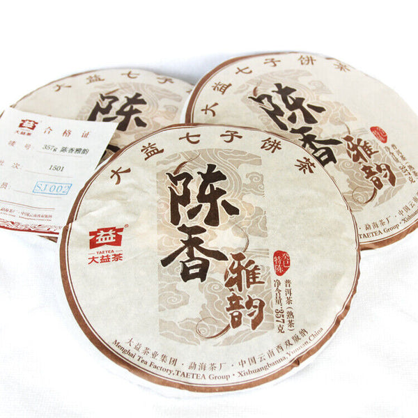 Aged Aroma Menghai Dayi TAETEA Pu-erh Tea Cake Puerh Puer Cooked Ripe 357g