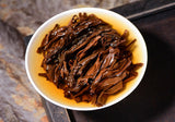 TeaYunnan Sun Dried Ancient Arbor Tree Dianhong Dian Hong Black Tea Cake 357g
