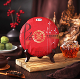 COFCO CHINATEA Hongyun Sping Bud Ripe Puerh Shou Cha Pu'er Puer Tea 357g/12.59oz