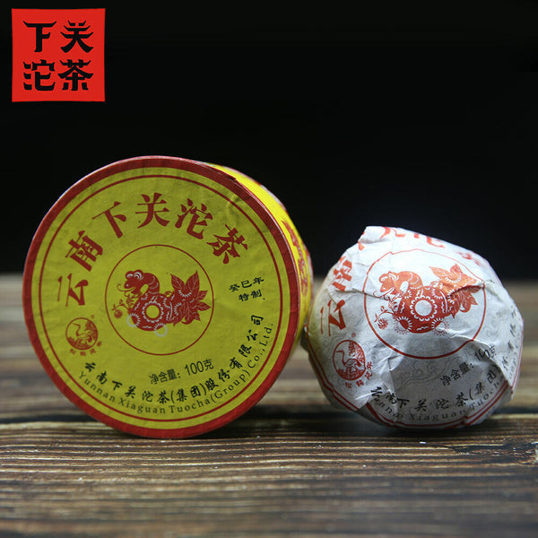 Xiaguan Yunnan Tuocha Tea "She Nian" Raw Pu Erh Tuo Cha 100g