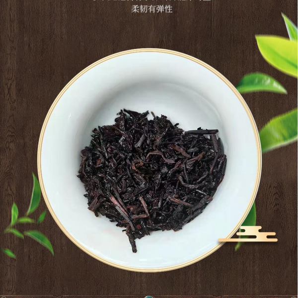 Tree Cooked Pu-erh Tea Cake Pu'er Black Tea 357g Laobanzhang Pu-erh Ripe Tea Old