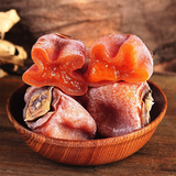 Dried Persimmon Fruit Snacks Shibing Chinese Specialty Food 500g 中国特产 吊柿饼