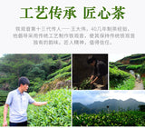 Classic Nongxiang Aroma Flavor * Tie Guan Yin Tea Chinese Oolong Tea 250g Box