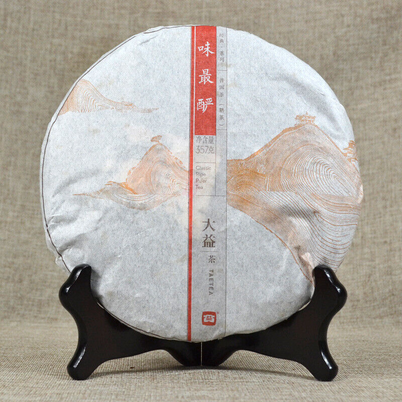 Menghai Taetea Dayi Wei Zui Yan Classic Pu'er Cake Ripe Tea 357g/12.59oz