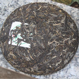 357g Yunnan Raw Puerh Tea Menghai Organic Pu-erh Shengcha Chinese Aged Pu'er Tea